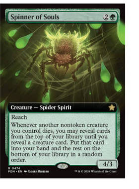 牌客窝 万智牌 织魂蛛 Spinner of Souls 金 绿色