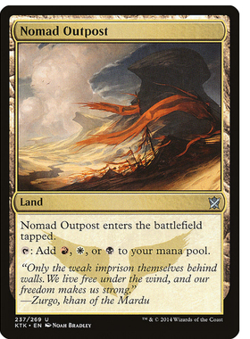 牌客窝 万智牌 游牧人哨站 Nomad Outpost 银 地