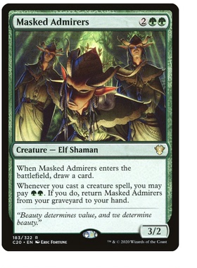 牌客窝 万智牌   假面崇美者  Masked Admirers 金 绿