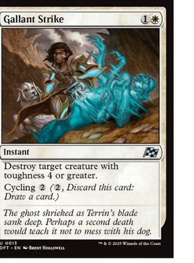 牌客窝 万智牌  英勇一击 Gallant Strike 银 白