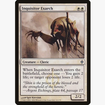 牌客窝 万智牌  审问督教 Inquisitor Exarch 银 白色