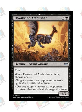 牌客窝 万智牌 顺风伏击客 Downwind Ambusher 银 黑 闪