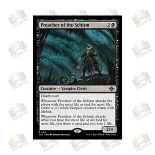 牌客窝 万智牌 叛教帮传道士 Preacher of the Schism 金 黑 闪