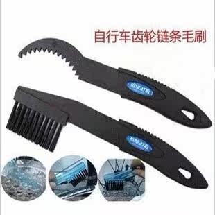 Outils pour vélo IDEATE - Ref 2284847 Image 1