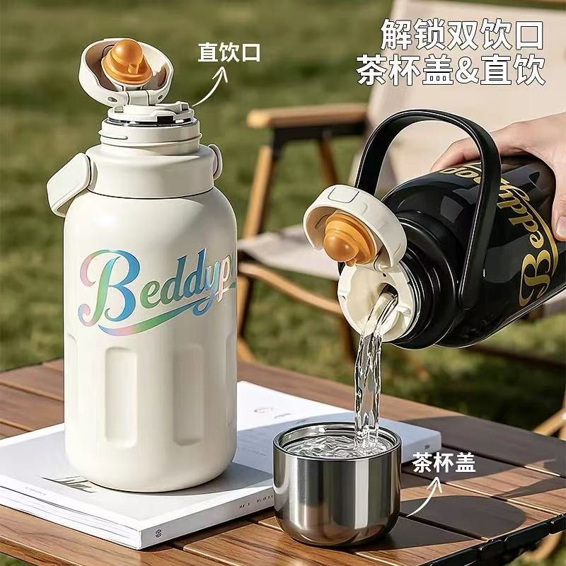 杯具熊百事提提保温壶316不锈钢大容量高颜值提手旅行运动暖水壶