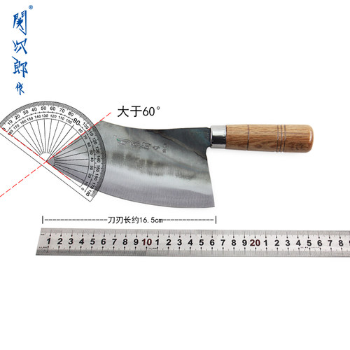 关次郎三层钢杀鱼刀厨房剖鱼刀破鱼刀菜场水产宰鱼刀片鱼刀渔业刀 - 封面