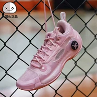 Li Ning, амортизирующая износостойкая нескользящая низкая баскетбольная обувь
