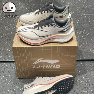 李宁赤兔7PRO秋冬款男子低帮专业竞速休闲跑步鞋ARPU007-5