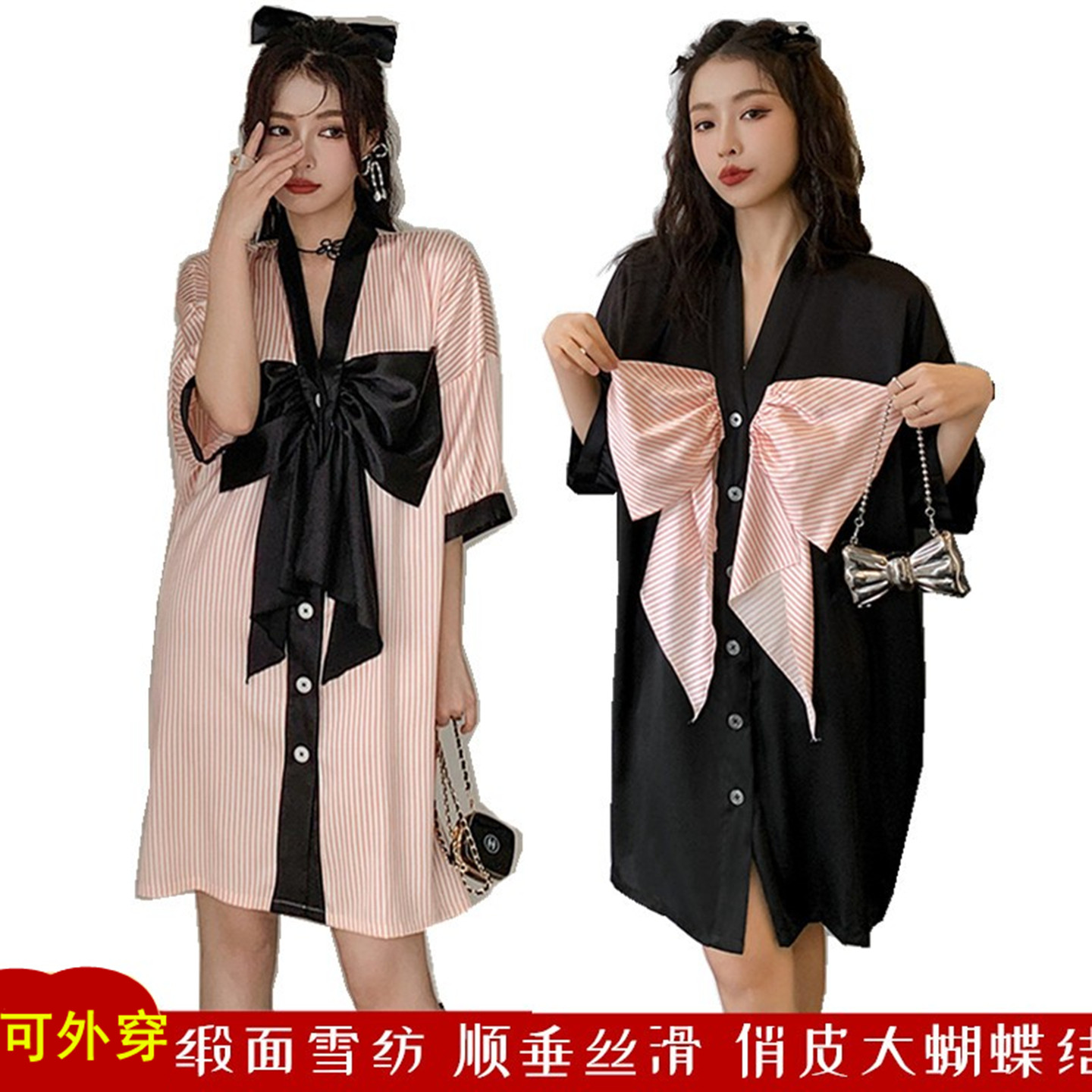 耀婷冰雪丝缎面雪纺黑色睡衣女夏季可爱大蝴蝶结睡裙开衫宽松大码