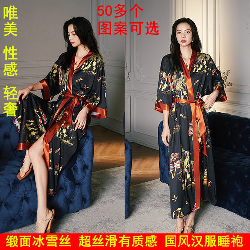 冰雪丝汉服睡袍耀婷国风印花性感