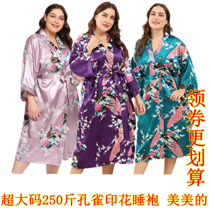 超大码孔雀印花浴袍冰丝仿真丝