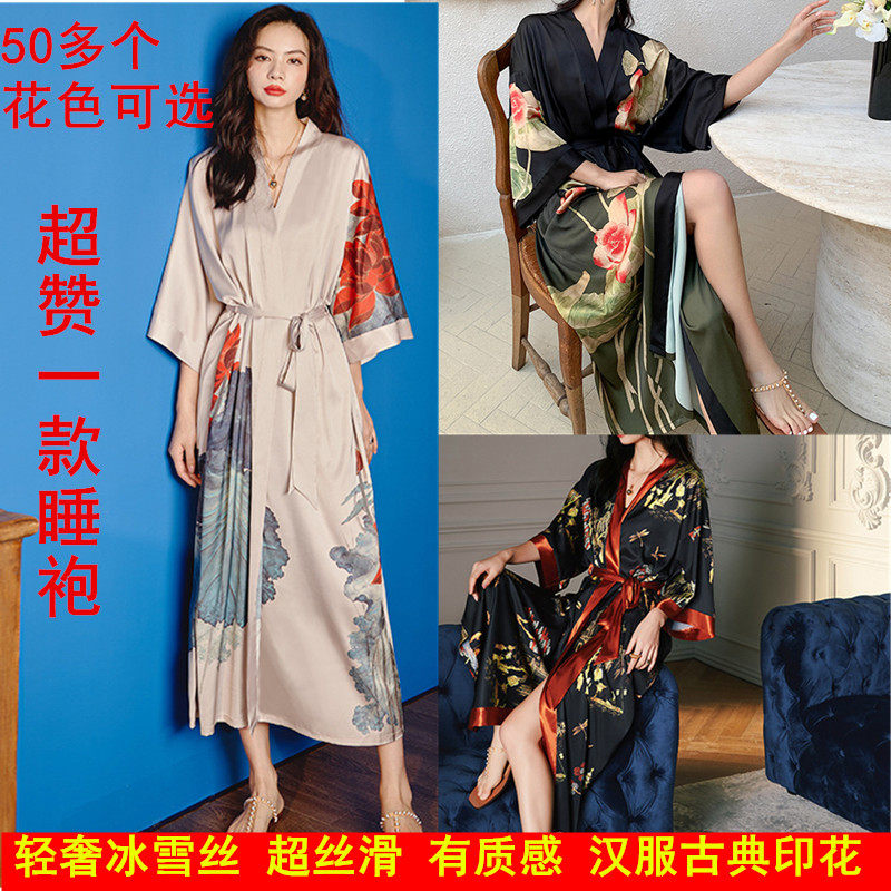 冰丝缎面国风花朵汉服睡袍新娘晨袍红色超长女墨伴娘和服浴袍宽松