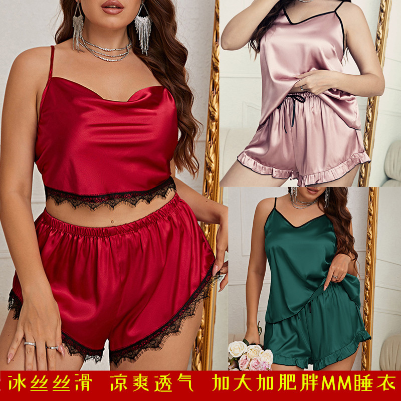 冰丝吊带短裤加大加肥胖MM睡衣
