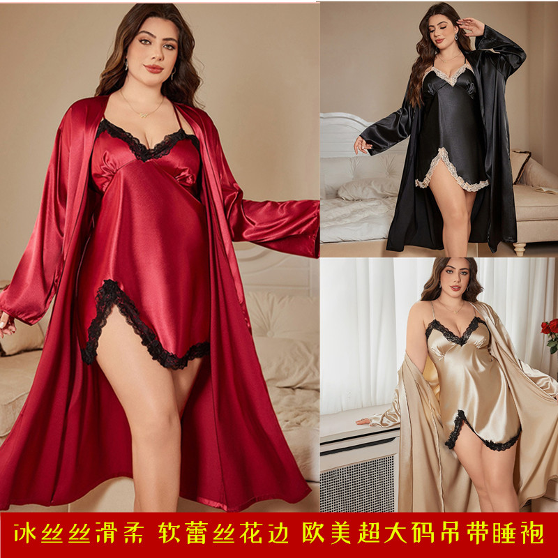 冰丝吊带睡袍加大加肥胖MM200斤