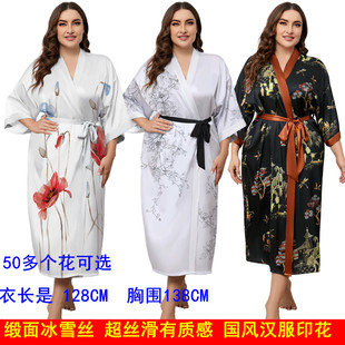 轻奢国风汉服新娘晨袍冰丝超长睡袍加大码缎面冰雪丝女伴娘团浴袍