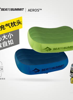 SEA TO SUMMIT飞机旅行超轻便携充气枕头抓绒方枕睡枕羽绒枕头
