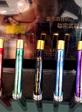 阿美达朵尔丝香体精油AD走珠香水