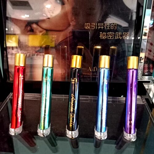 阿美达朵尔丝香体精油AD走珠香水