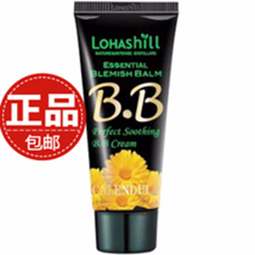lohashill金盏花舒缓霜授权书