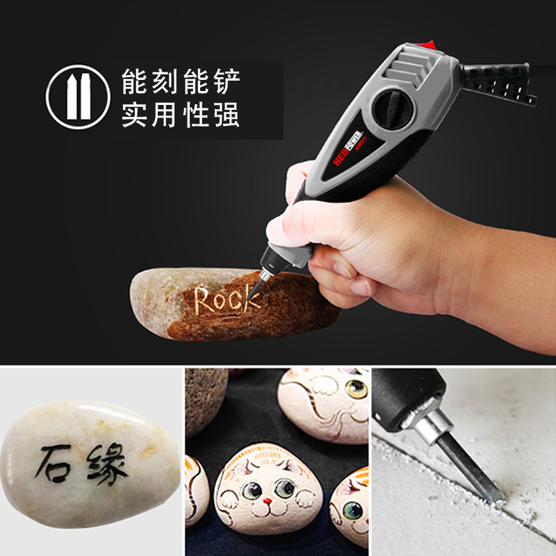 尼奥动力电动刻字笔 金属刻字笔 刻字机标记笔雕刻笔 雕刻机 刻刀