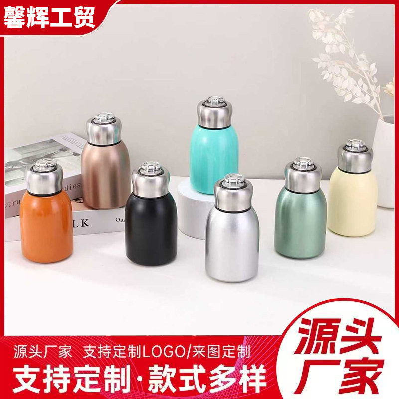 热销304不锈钢保温杯简约迷你带提环小胖丁口袋杯高颜值礼品水杯,餐饮具,保冷/保温杯,淘宝优惠券,粉丝福利购,淘宝优惠卷