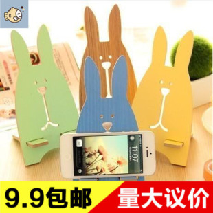 手机桌面支架家用看电视便宜 懒人手机支架 简易手机小支架 兔子