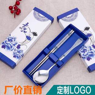 2元活动小礼品5元以下创意小商品10生活用品百货实用儿童礼物定制