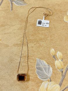 【BW中古】Avon打标茶晶吊坠，简约款