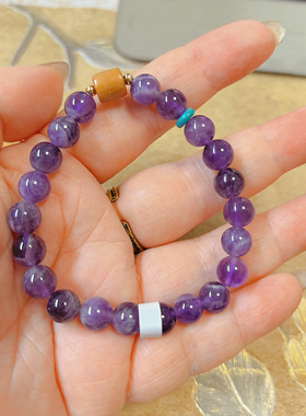 【BW宝石】手工DIY天然紫水晶手串，上岸转运珠九紫离火不负青春