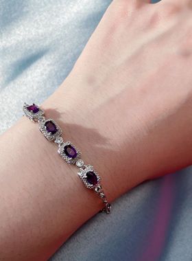【BW宝石】巴拉圭紫水晶手链