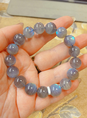 【BW宝石】天然冰种灰月光拉长石手串，12.4mm强光全蓝光月光石