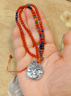 【BW宝石】中式天然南红配足银荷花鱼吊坠，南红4.3mm配青金翡翠