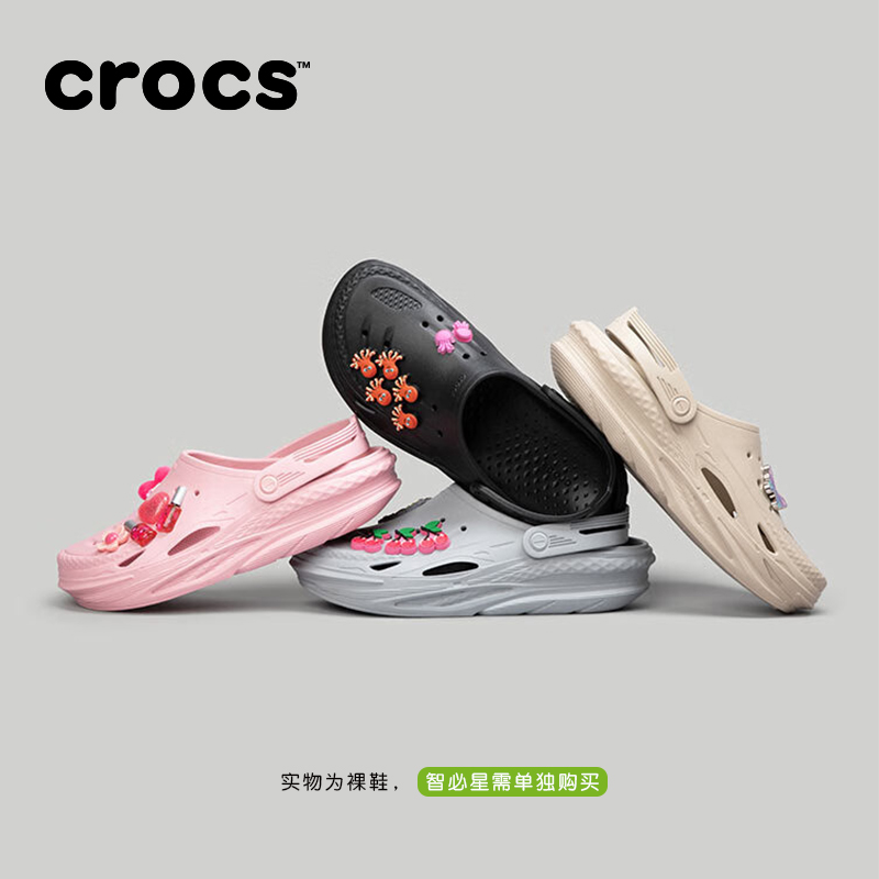 Crocs卡骆驰洞洞鞋男鞋女鞋电波情侣沙滩鞋凉鞋包头拖鞋|209501