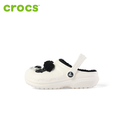 Crocs儿童棉拖鞋210400