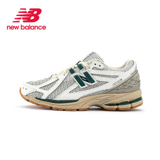 New Balance NB男鞋女鞋1906经典款复古老爹鞋慢跑步鞋休闲运动鞋