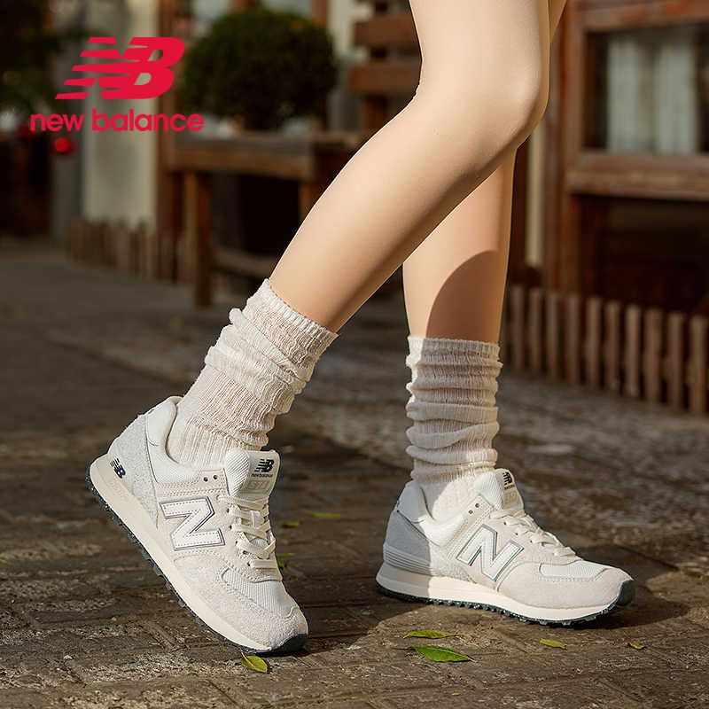New Balance NB正品男鞋女鞋复古轻便缓震跑步休闲运动鞋U574LS2