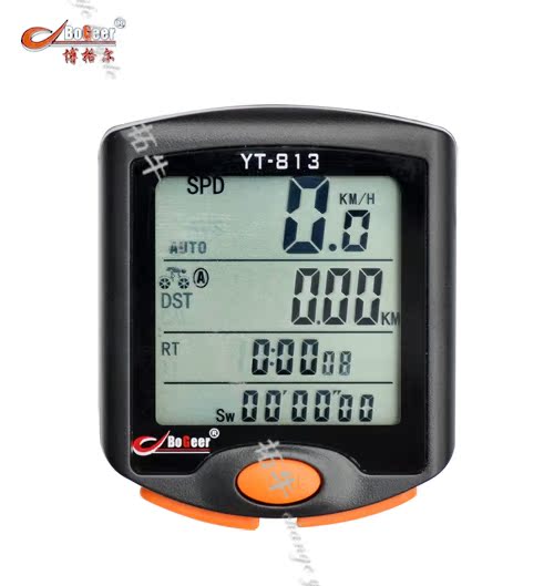 Tableau de bord vélo BOGEER - Ref 2439344 Image 1