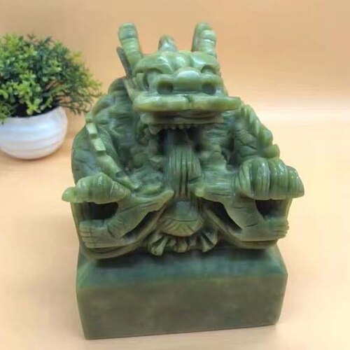 玉石官印龙头印章玉玺摆件