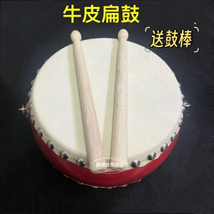 大鼓牛皮鼓扁鼓钟鼓齐鸣摆件中国鼓堂鼓锣鼓木架吊铜铃铛家居饰品