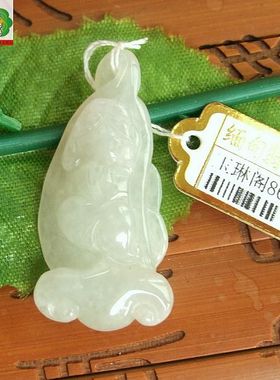 86108玉琳阁翡翠 实物拍 缅甸天然翡翠A货 貔貅如吊坠