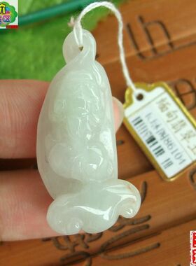 86104玉琳阁翡翠 实物拍图 缅甸玉天然翡翠A货 貔貅如吊坠