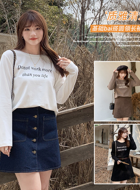 秋冬微胖大码女装印花长袖T恤200斤胖mm甜美减龄打底衫上衣31885