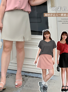 微胖高腰A字开叉半身裙春夏大码女装遮肉显瘦纯色西装短裙32047。