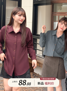 大码女装长袖衬衫外套胖mm宽松感韩版减龄通勤穿搭显瘦上衣32275