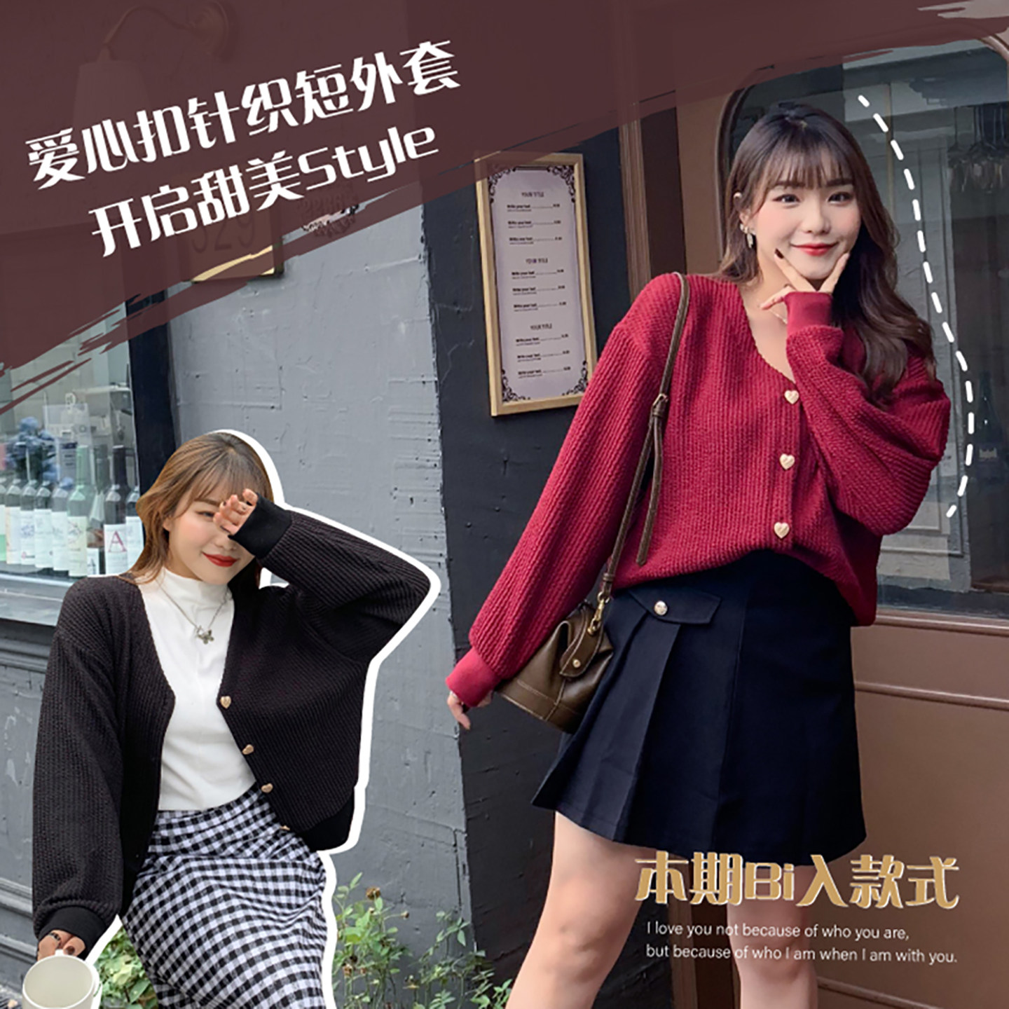 大码女装200斤胖mm复古简约针织毛衣宽松百搭显瘦开衫短外套90525,女装/女士精品,常规大码外套,淘宝优惠券,粉丝福利购,淘宝优惠卷