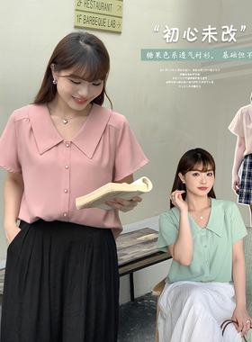 微胖大码女装法式甜美V领衬衣春夏显瘦韩版通勤衬衫上衣32088