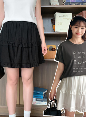 大码女装200斤胖mm早秋蛋糕半身裙显瘦藏肉遮肉减龄花苞短裙32235