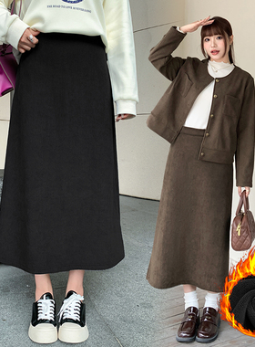 秋冬大码女装胖mm加绒加厚半身裙高腰开叉中长款A字直筒裙32165