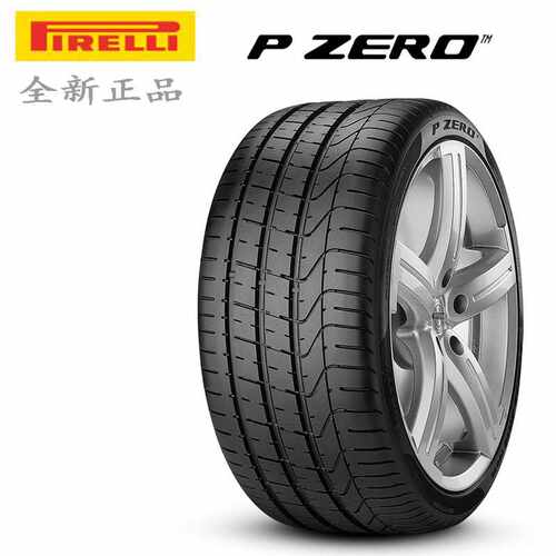 倍耐力P ZEROPO 235/245/255/265/275/285/295/35/40/45R19R20R21