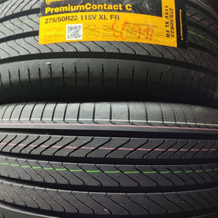 轮胎马牌275/5022 PCC 115V 仰望U8原配全新正品公司货